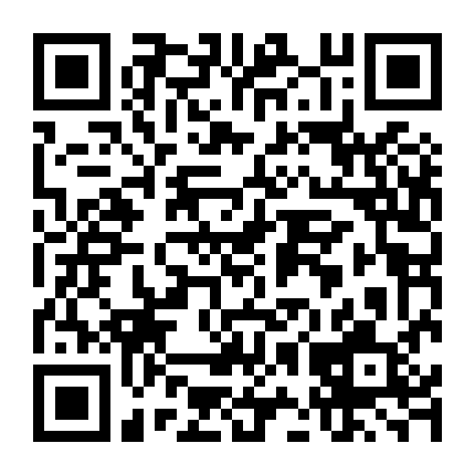 Tử Thoa Kỳ Duyên