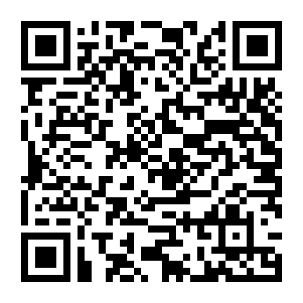 Hoang Nhan (Gương Mặt Dối Trá)