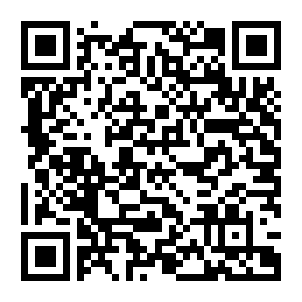 Tử Cấm Ngự Miêu Phòng