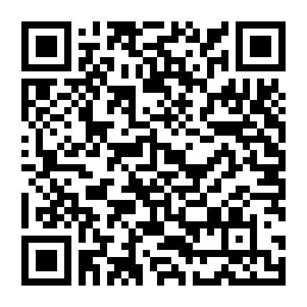 Kiếm Lai (Phần 2)