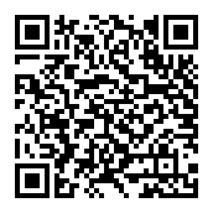 Tuế Tuế Hiểu Lòng Tôi