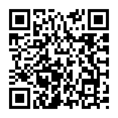 Phong Ấn Thứ Bảy