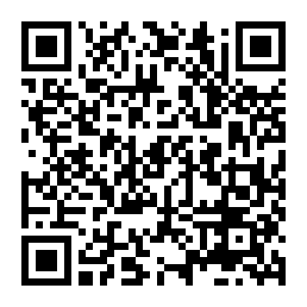 Người Phụ Nữ Nuốt Chửng Mặt Trời