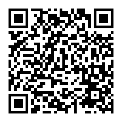 Phạt Tội: Chuyện Ngắn Về Các Anh Hùng