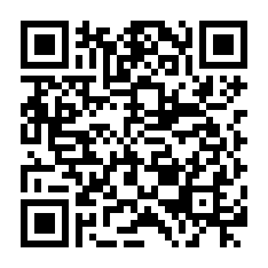 Thứ Hai Ngực Nở