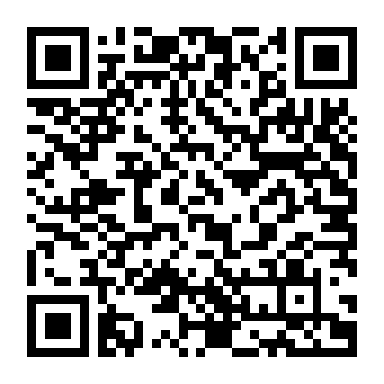 Lời Mời Đặc Biệt Của Tình Yêu