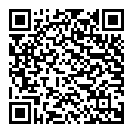 Rực Rỡ Nơi Đầu Ngón Tay