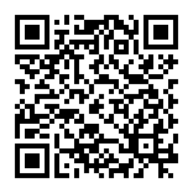 Ngôi Nhà Cạm Bẫy