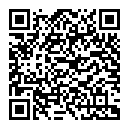 Đại Chiến Tầng Lớp Ẩm Thực (Phần 1)