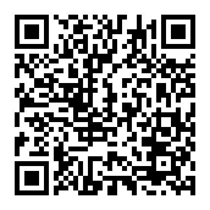 Mật Mã Sơn Hải Kinh