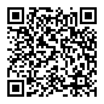 Elite League (Phần 2)