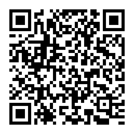 Undead Unluck: Winter-Hen