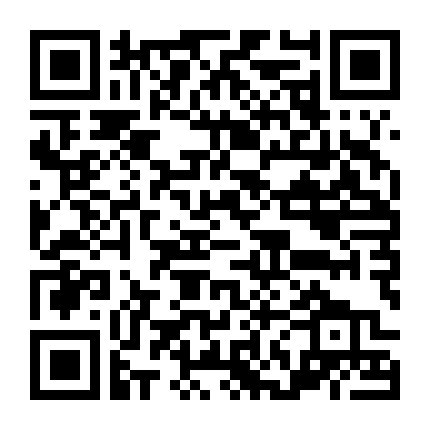 Trường An 12 Canh Giờ