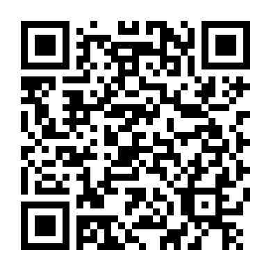 Hành Trình Của Lisey