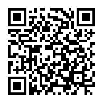 Máu & Thần Thoại