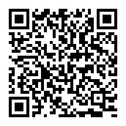 Quỷ Dữ Trong Xác Thịt 2