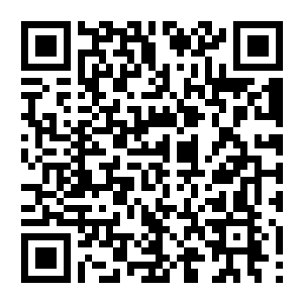 Điều Ngọt Ngào Nhất