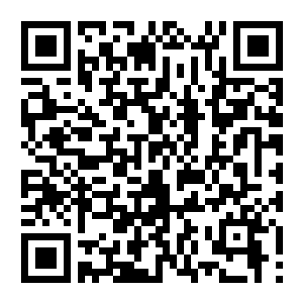 Trộm Long Tráo Phụng