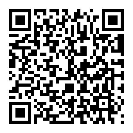 Thí Nghiệm Copenhagen