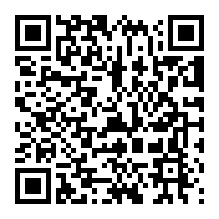 Quỷ Dữ Trong Xác Thịt