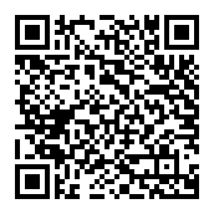 Yêu 214 Lần Ở Shangrila