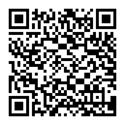 I☆Ris The Movie – Full Energy!!