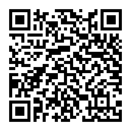 Siêu Nhân Tàu Thời Gian