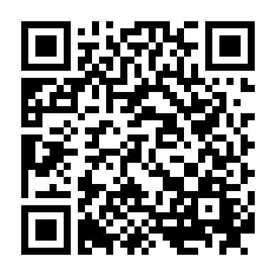 Giác Quan Hoàn Hảo