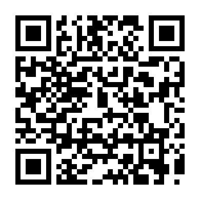 Tay Anh Giữ Một Vì Sao