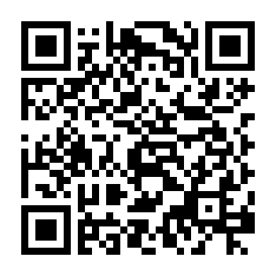 Bài Xét Nghiệm Tri Kỷ