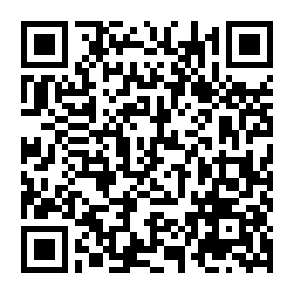 Mặt Khuất Của Tamon-Kun (Hai Mặt Của Tamon)