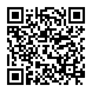 Trường Hà Lạc Nhật