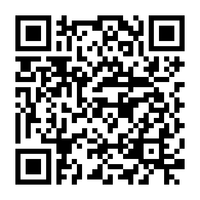 Vùng Đất Tội Lỗi