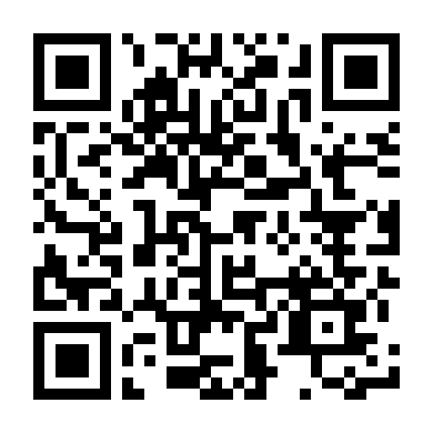 Yêu Trong Giờ Làm