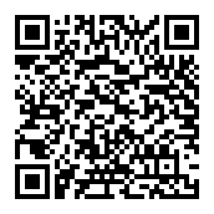 Giải Đua Mf Ghost (Phần 1)