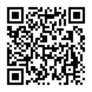 Bỏ Chạy (Phần 1)