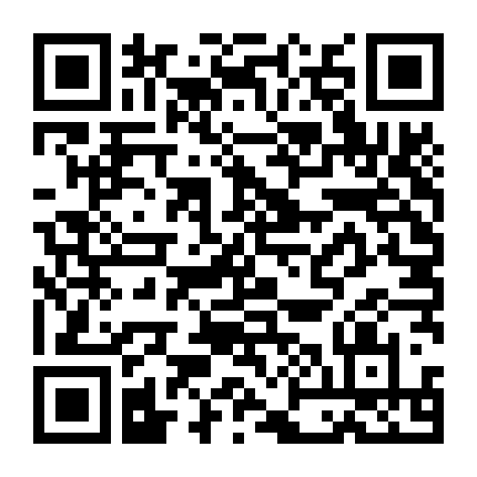 Trên Đỉnh Đông Sơn