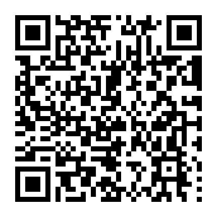 Tên Trộm Dấu Yêu