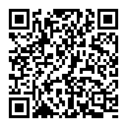 Thái Bình Trấn Kỳ Đàm