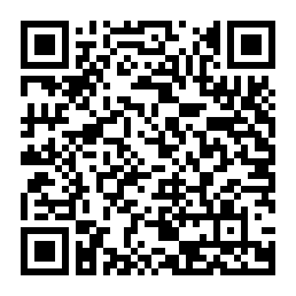 Bức Thư Tình Ngày Xưa