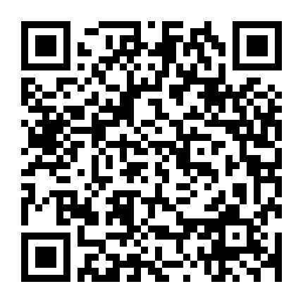 Thông Điệp Từ Nơi Khác