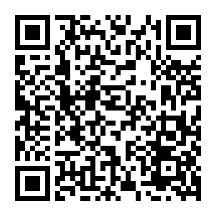 Majutsushi Kunon Wa Mieteiru