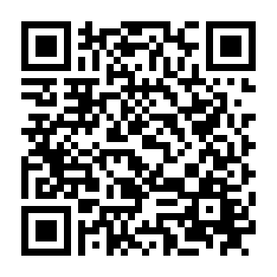 Nhân Chứng Câm Lặng