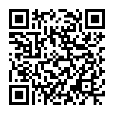 Bản Hợp Xướng