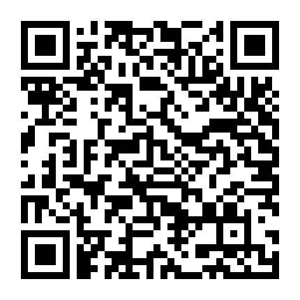 Đôi Cánh Hy Vọng