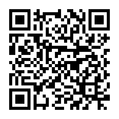 Tuổi Trẻ Bất Trị