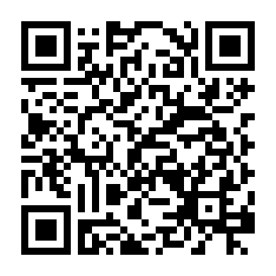 Thuốc Đắng Dã Tật