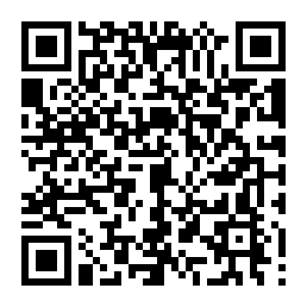 Thư Ký Thân Yêu Của Tôi