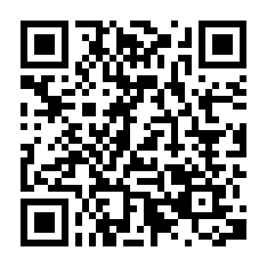 Hành Động Ngoại Tình