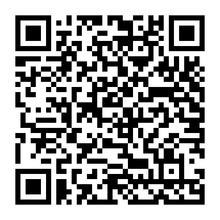 Người Dẫn Lối (Phần 1)